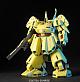 Z Gundam HGUC 1/144 PMX-003 The-O gallery thumbnail