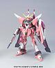 Gundam SEED HG 1/144 ZGMF-X19A Infinite Justice Gundam gallery thumbnail