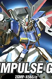 Gundam SEED HG 1/144 ZGMF-X56S/α Force Impulse Gundam