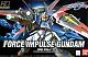 Gundam SEED HG 1/144 ZGMF-X56S/α Force Impulse Gundam gallery thumbnail