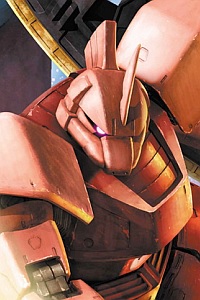Gundam (0079) MG 1/100 MS-14S Gelgoog Ver.2.0