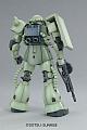 Gundam (0079) MG 1/100 MS-06F Zaku II Ver.2.0 gallery thumbnail