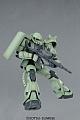 Gundam (0079) MG 1/100 MS-06F Zaku II Ver.2.0 gallery thumbnail