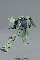 Gundam (0079) MG 1/100 MS-06F Zaku II Ver.2.0 gallery thumbnail