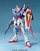 Gundam SEED MG 1/100 ZGMF-X56S/α Force Impulse Gundam gallery thumbnail