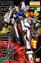 Gundam F91 MG 1/100 Gundam F91 gallery thumbnail