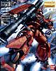 Gundam (0079) MG 1/100 MS-06R-2 Zaku II Johnny Ridden Unit Ver.2.0 gallery thumbnail