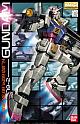 Gundam (0079) MG 1/100 RX-78-2 Gundam Ver.O.Y.W. gallery thumbnail