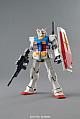 Gundam (0079) MG 1/100 RX-78 Gundam gallery thumbnail