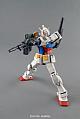 Gundam (0079) MG 1/100 RX-78 Gundam gallery thumbnail