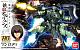 Gundam IRON-BLOODED ORPHANS HG 1/144 UGY-R41 Man Rodi gallery thumbnail