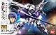 Gundam IRON-BLOODED ORPHANS HG 1/144 ASW-G-66 Gundam Kimaris gallery thumbnail