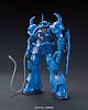 Gundam (0079) HGUC 1/144 MS-07B Gouf gallery thumbnail