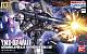 Gundam THE ORIGIN HG 1/144 YMS-03 Vaff gallery thumbnail