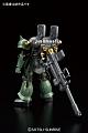 Mobile Suit Gundam Thunderbolt HG 1/144 MS-06 Zaku II + Big Gun (GUNDAM THUNDERBOLT Ver.) gallery thumbnail