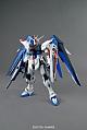 Gundam SEED MG 1/100 ZGMF-X10A Freedom Gundam Ver.2.0 gallery thumbnail