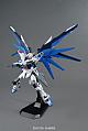 Gundam SEED MG 1/100 ZGMF-X10A Freedom Gundam Ver.2.0 gallery thumbnail