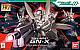 Gundam 00 HG 1/144 GNX-603T GN-X gallery thumbnail