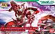 Gundam 00 HG 1/144 GN-001 Gundam Exia Trans-Am Mode gallery thumbnail