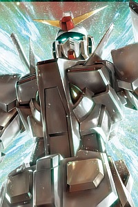 Gundam 00 HG 1/144 GN-000 0 Gundam