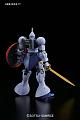 Gundam (0079) HGUC 1/144 YMS-15 Gyan gallery thumbnail