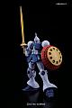 Gundam (0079) HGUC 1/144 YMS-15 Gyan gallery thumbnail