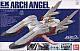 Gundam SEED Other EX MODEL 1/1700 LCAM-01XA Archangel gallery thumbnail