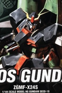 Gundam SEED HG 1/144 ZGMF-X24S Chaos Gundam