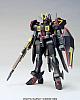 Gundam SEED HG 1/144 ZGMF-X88S Gaia Gundam gallery thumbnail