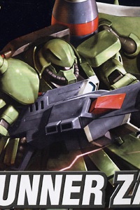 Gundam SEED HG 1/144 ZGMF-1000/A1 Gunner Zaku Warrior