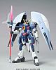 Gundam SEED HG 1/144 ZGMF-X31S Abyss Gundam gallery thumbnail