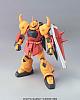 Gundam SEED HG 1/144 ZGMF-X2000 Gouf Ignited Heine Westenfluss Unit gallery thumbnail