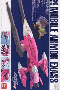 Gundam SEED EX MODEL 1/144 TS-MA4F Mobile Armor Exass