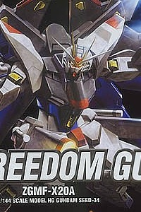 Gundam SEED HG 1/144 ZGMF-X20A Strike Freedom Gundam