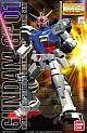 Gundam 0083 MG 1/100 RX-78 GP01 Gundam GP01 gallery thumbnail