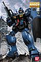 Gundam 0083 MG 1/100 RGM-79Q GM Quel gallery thumbnail