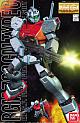 Gundam 0083 MG 1/100 RGM-79C GM Type C gallery thumbnail