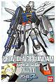 Gundam SEED Other 1/100 ZGMF-X13A Providence Gundam gallery thumbnail