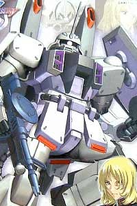 Gundam SEED 1/100 ZGMF-1000/M Blaze Zaku Phantom
