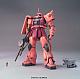 Gundam (0079) MG 1/100 MS-06S Zaku II Ver.2.0 gallery thumbnail