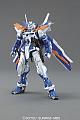 Gundam SEED MG 1/100 MBF-P03R Gundam Astray Blue Frame Second Revise gallery thumbnail