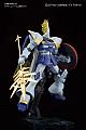 Gundam Build Fighters HG 1/144 Gyancelot gallery thumbnail