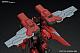 Gundam IRON-BLOODED ORPHANS HG 1/144 ASW-G-29 Gundam Astaroth Origin gallery thumbnail