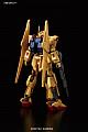 Z Gundam HGUC 1/144 MSN-00100 Hyaku-Shiki gallery thumbnail