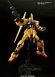 Z Gundam HGUC 1/144 MSN-00100 Hyaku-Shiki gallery thumbnail