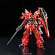 Gundam Unicorn RG 1/144 MSN-06S Sinanju gallery thumbnail