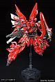 Gundam Unicorn RG 1/144 MSN-06S Sinanju gallery thumbnail