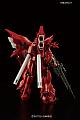 Gundam Unicorn RG 1/144 MSN-06S Sinanju gallery thumbnail