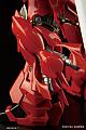 Gundam Unicorn RG 1/144 MSN-06S Sinanju gallery thumbnail