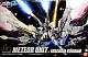Gundam SEED HG 1/144 METEOR Unit + ZGMF-X10A Freedom Gundam gallery thumbnail